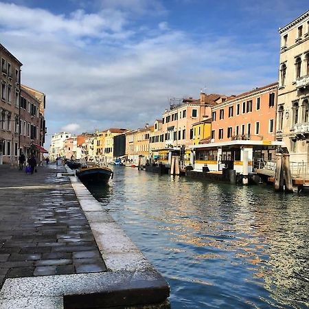 Residenza Ponte Degli Scalzi Venice Luaran gambar